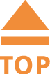 ページTOPへ